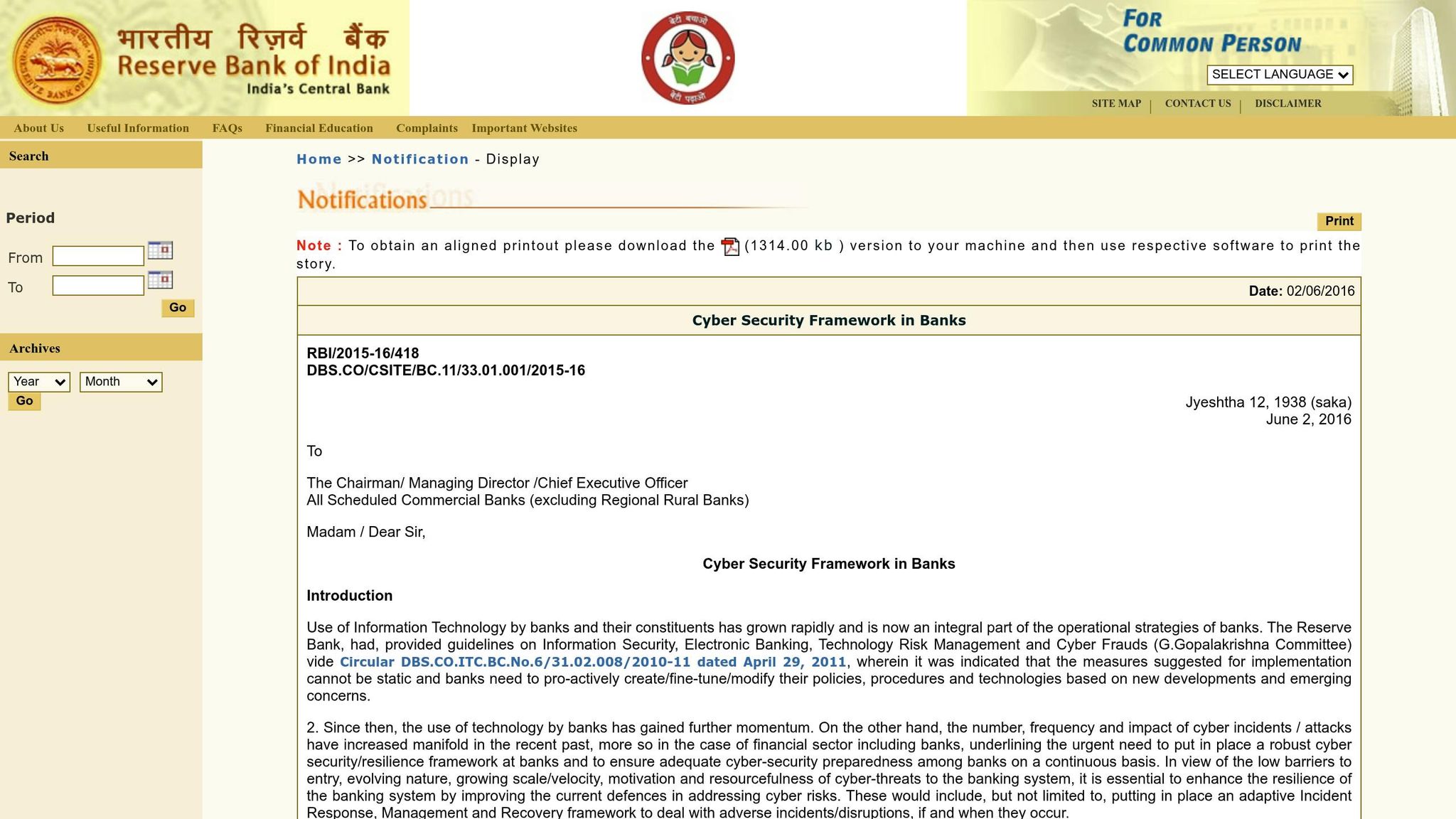 RBI Cyber Security Framework for regulated financial entities in India