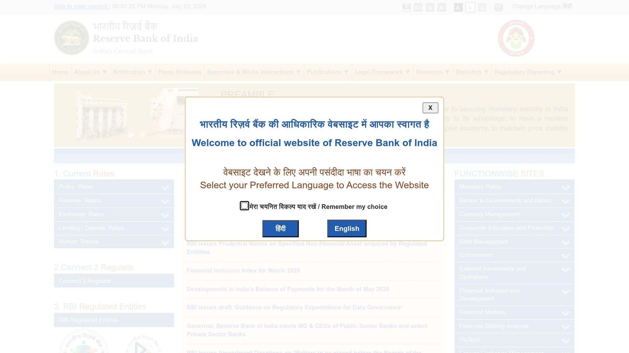 RBI Outsourcing and Vendor Risk Management Workflow