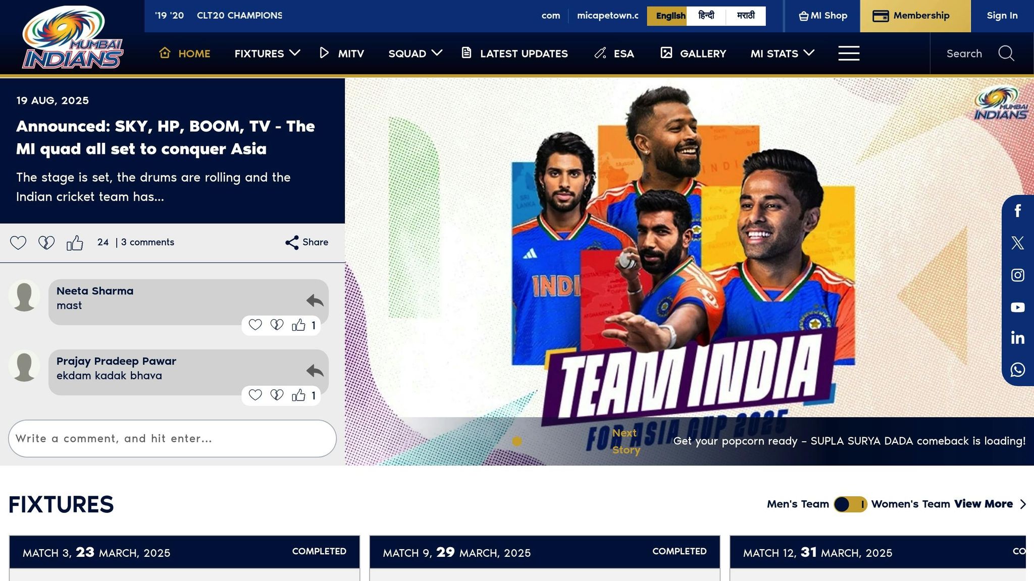 Mumbai Indians