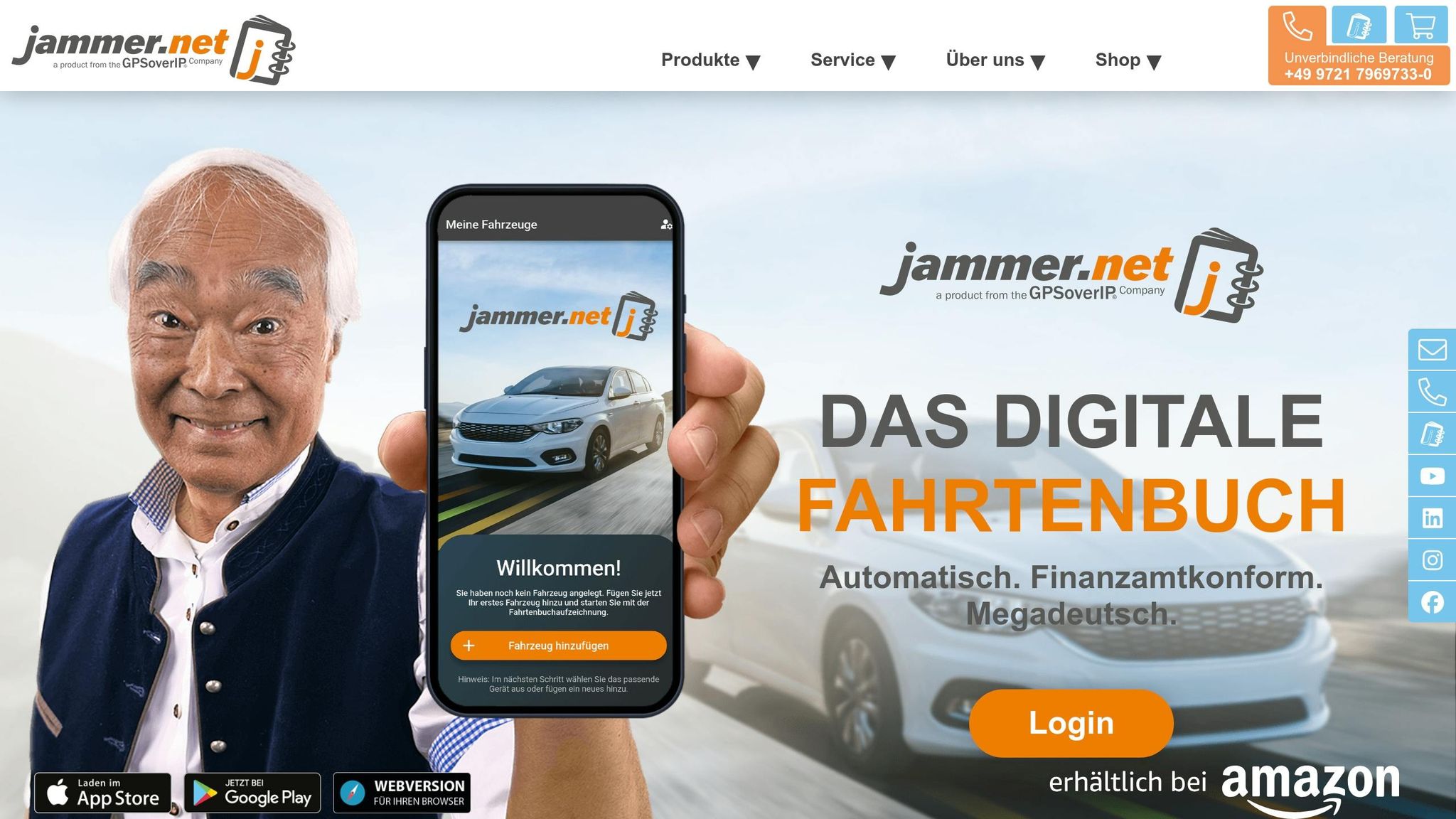 jammer.net