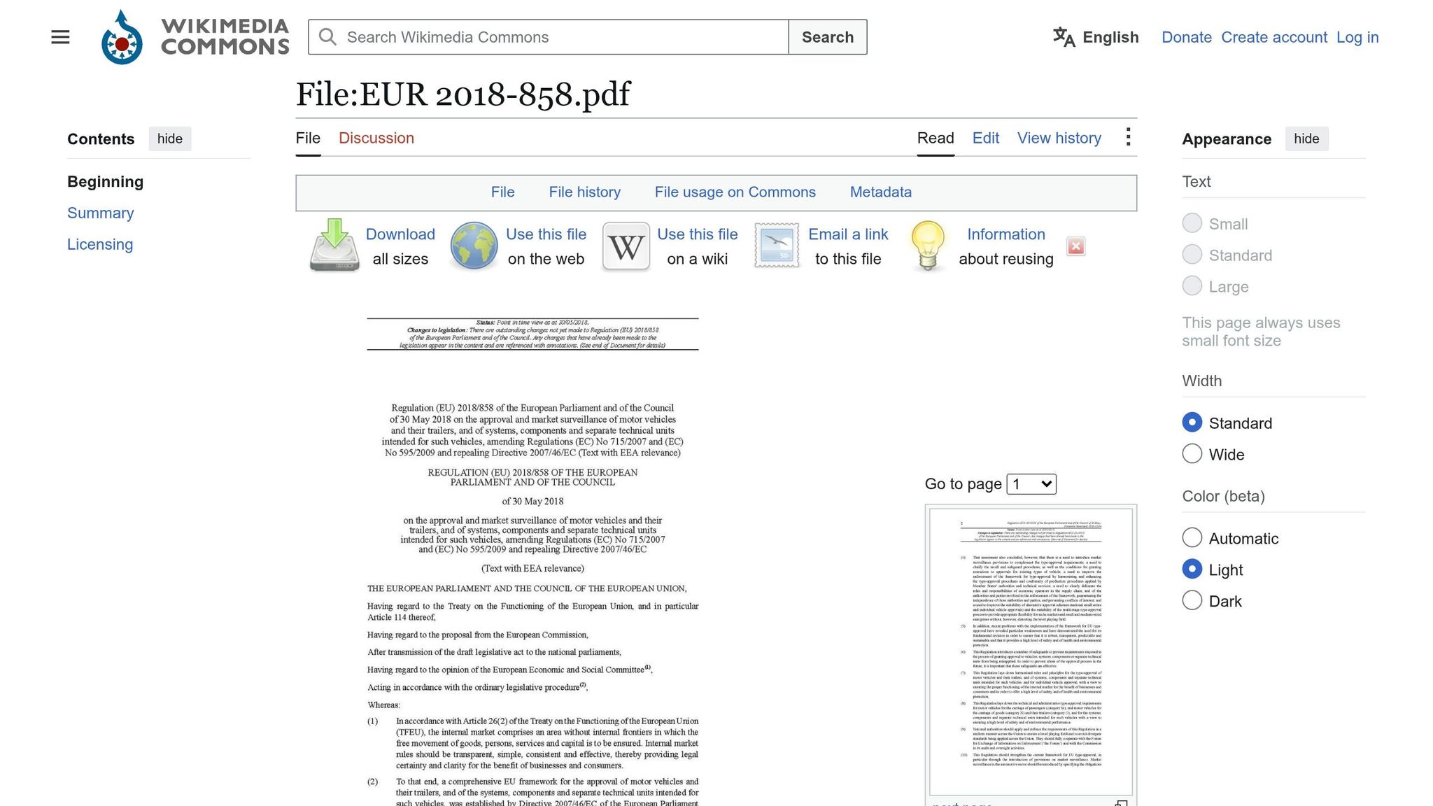 Verordnung (EU) 2018/858