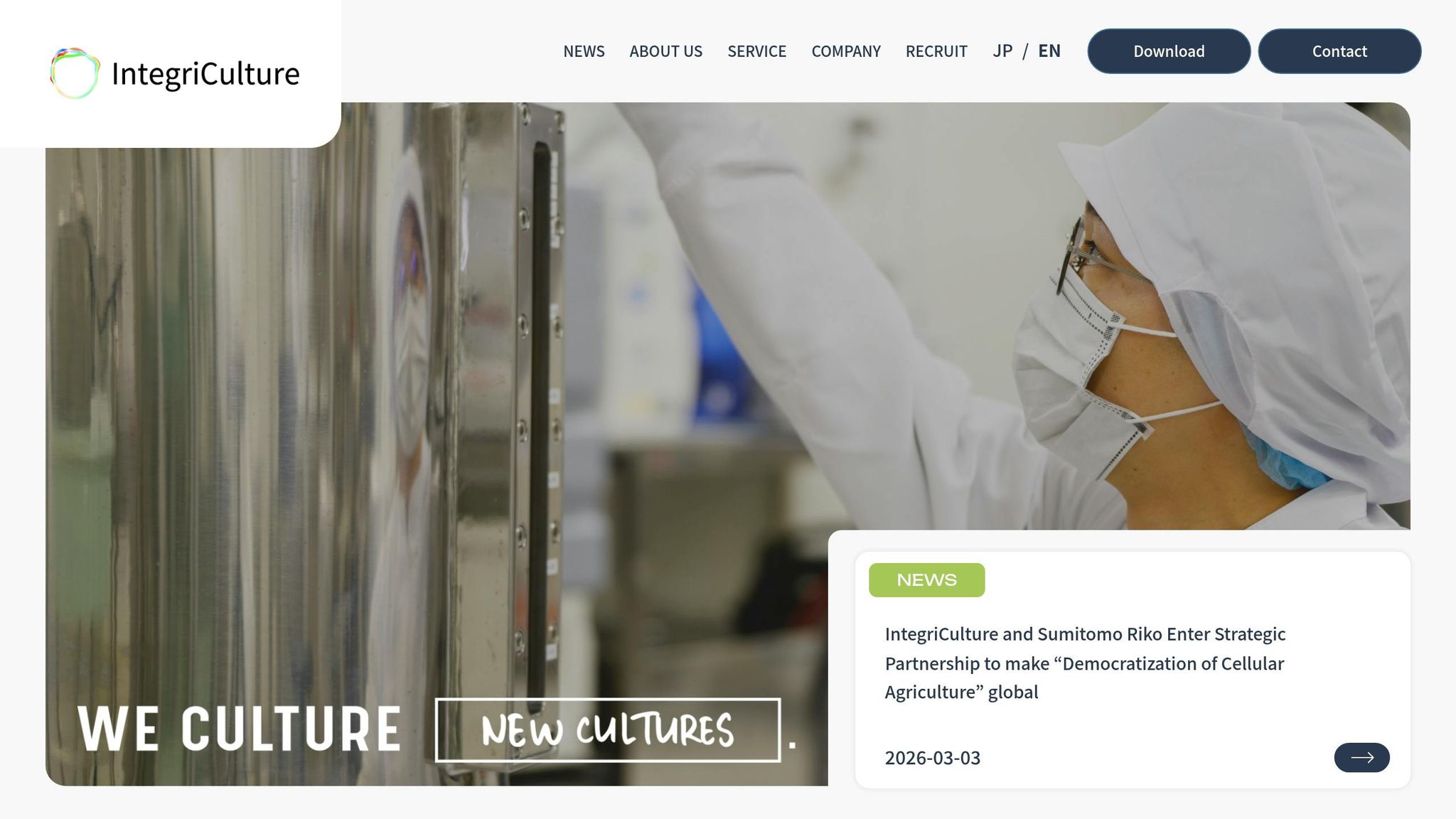 IntegriCulture