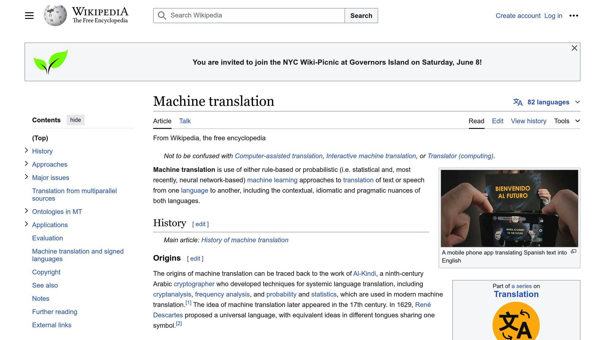Machine Translation