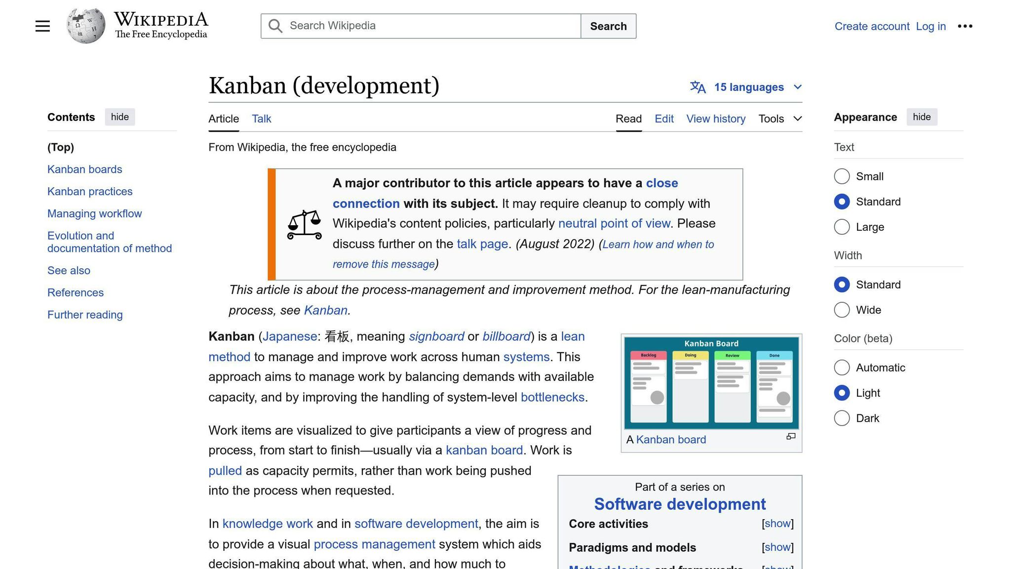 Kanban