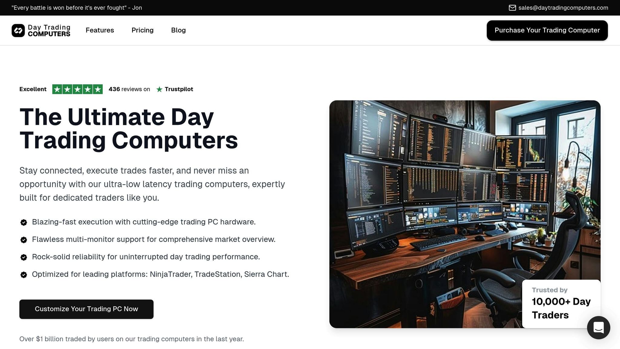 DayTradingComputers