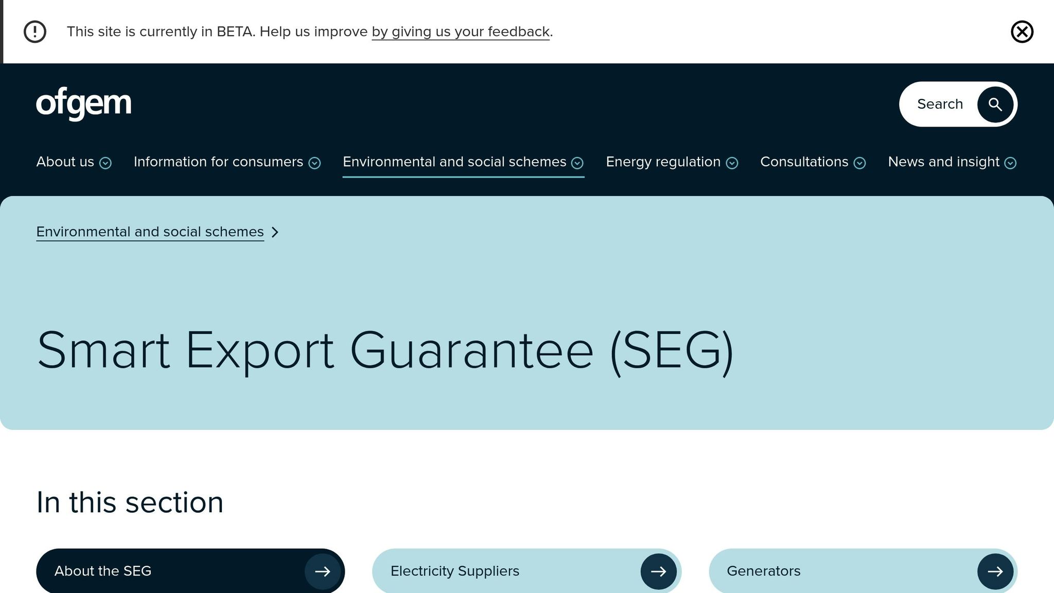 Smart Export Guarantee