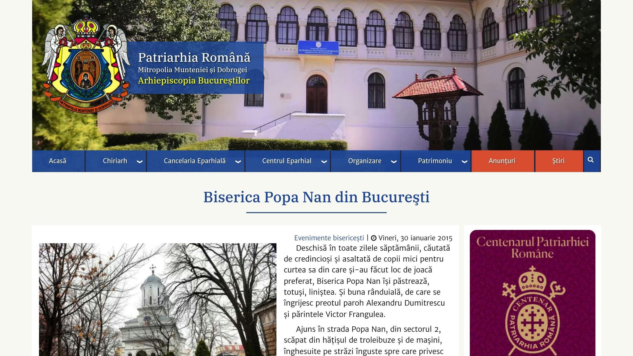 Biserica Popa Nan