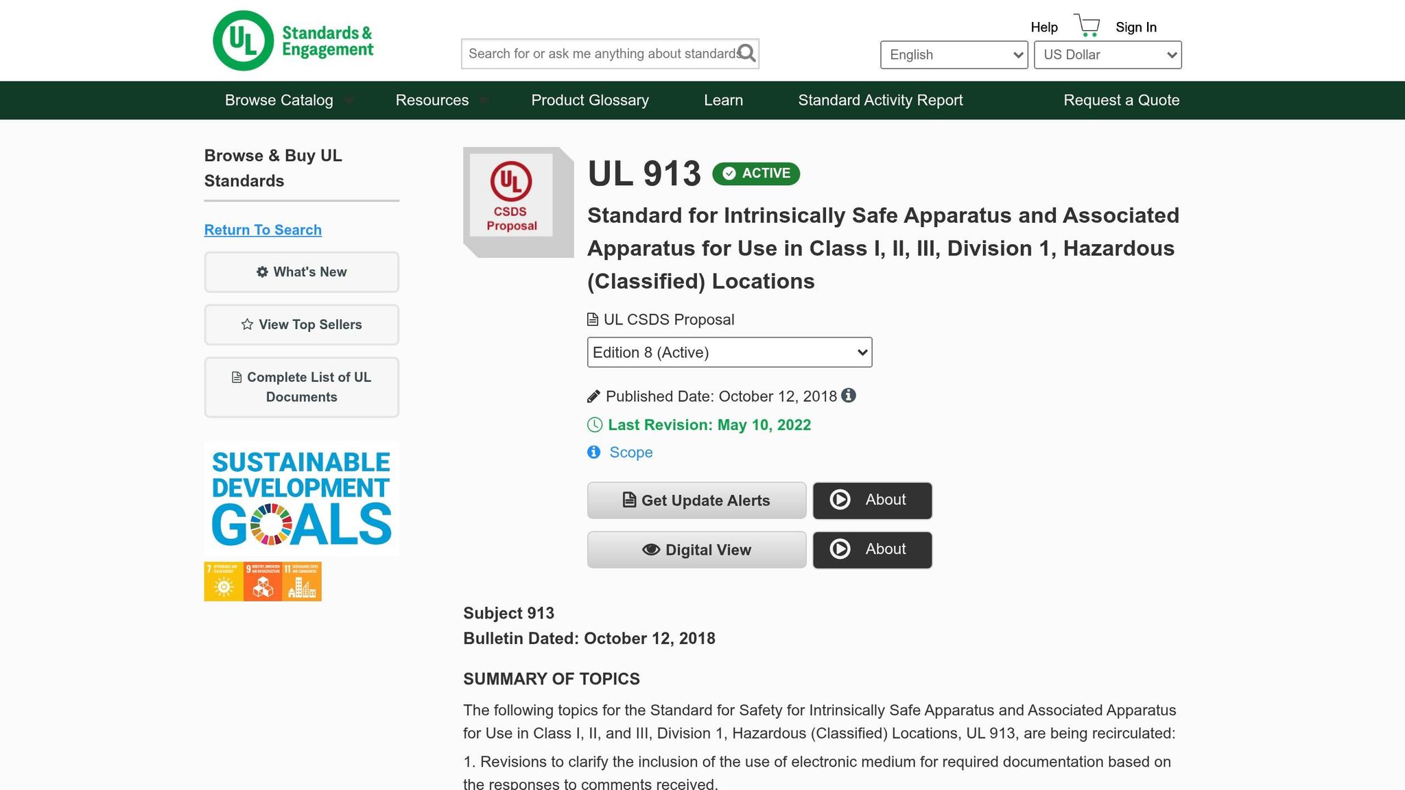 UL 913