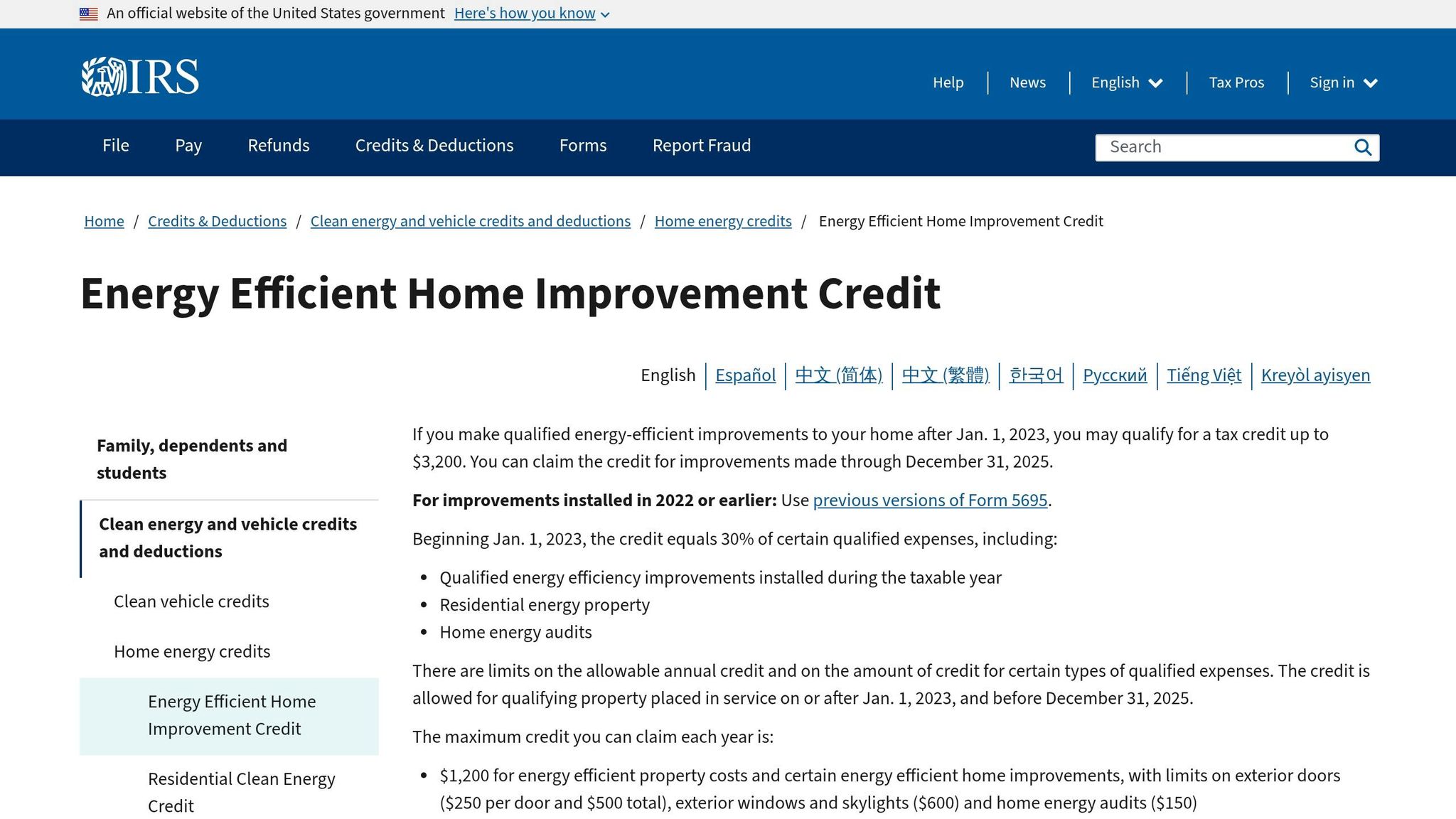 Federal Energy Efficient Home Improvement Credit