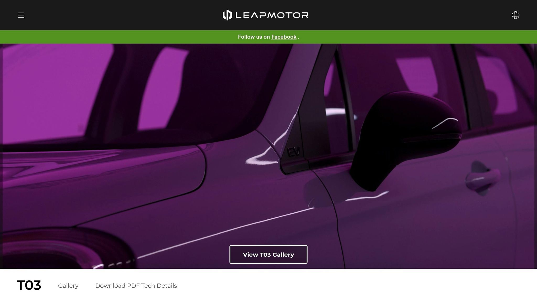 Leapmotor T03