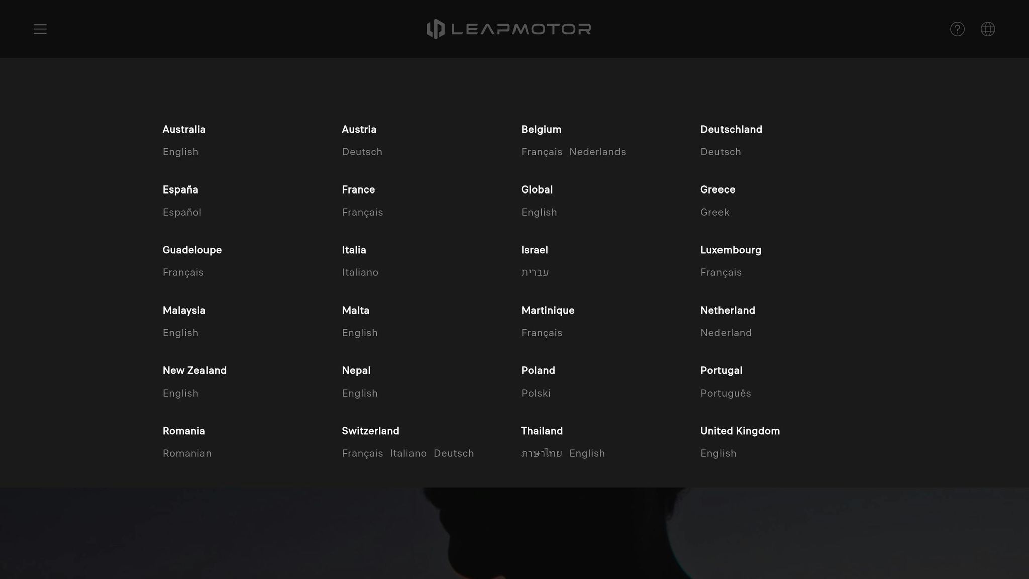 Leapmotor