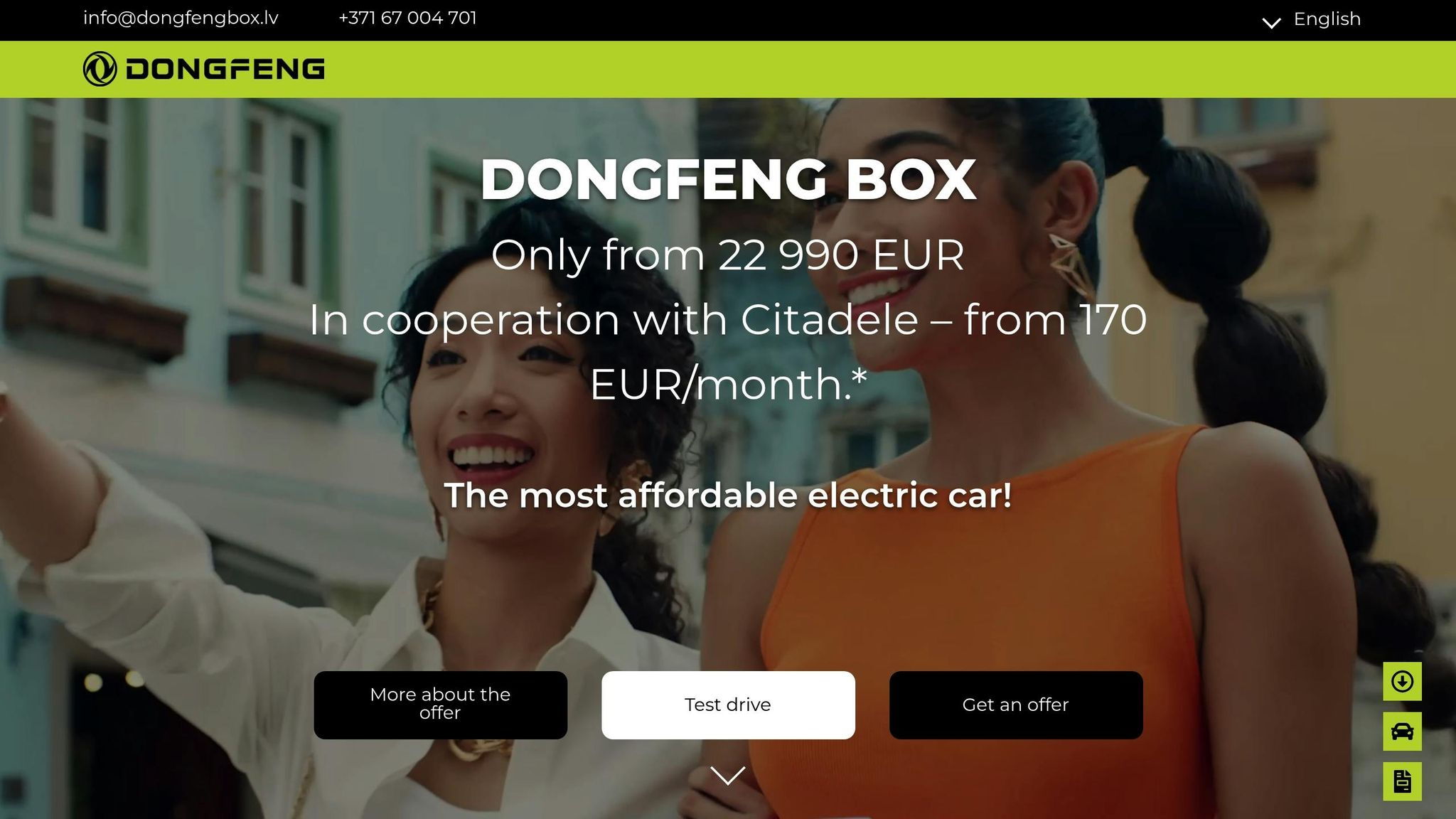 Dongfeng Box