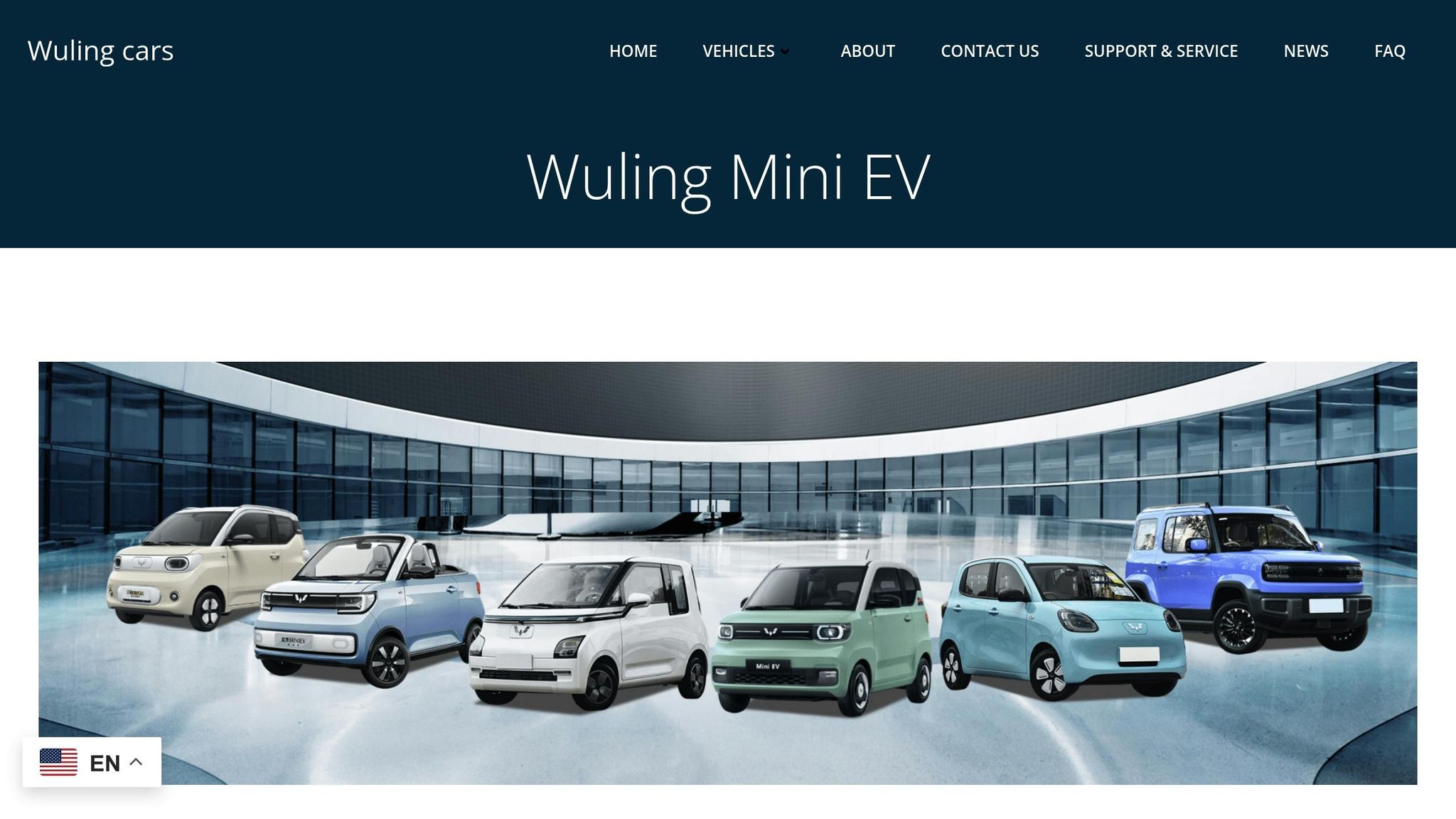 Wuling mini ev