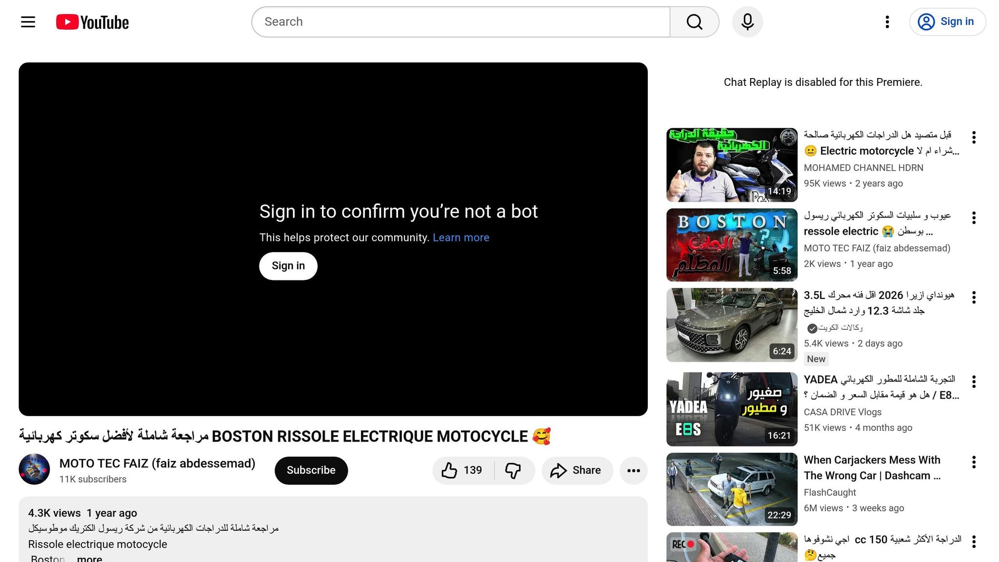 BOSTON RISSOLE ELECTRIQUE MOTOCYCLE