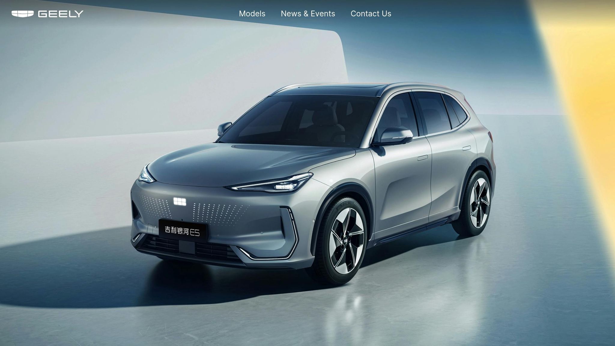 Geely Galaxy E5