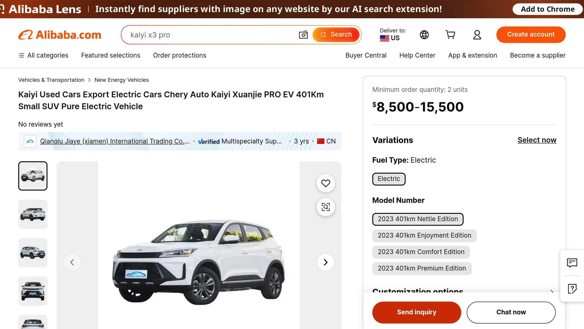 Kaiyi Xuanjie PRO EV