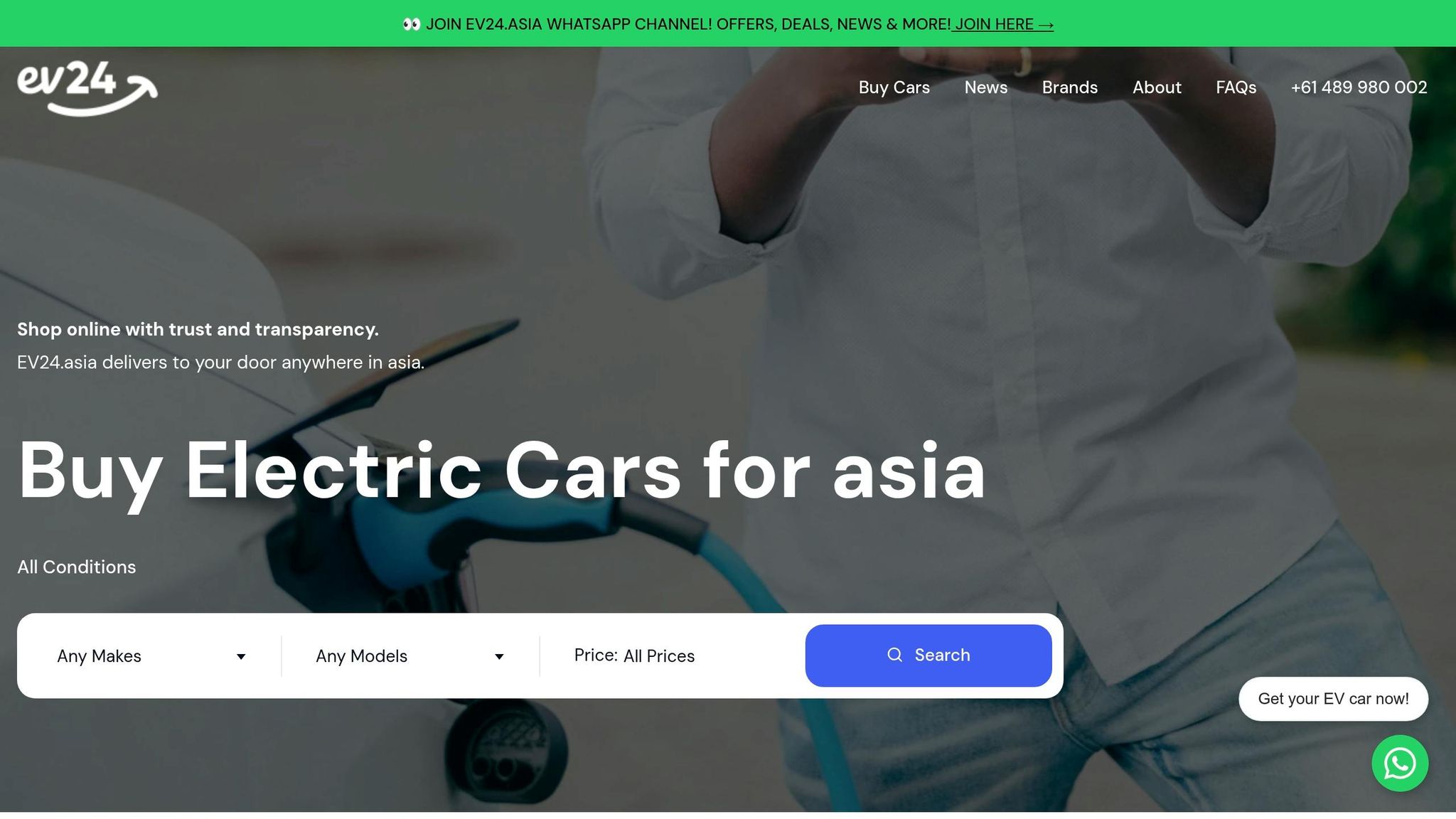 EV24.asia