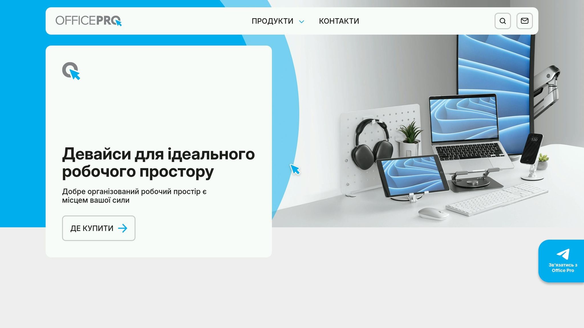 OfficePro FR730