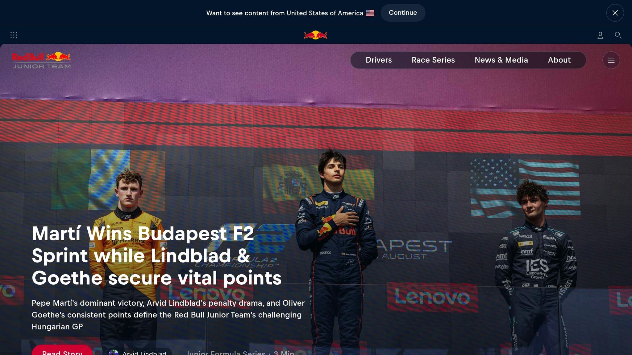 Red Bull Junior Team