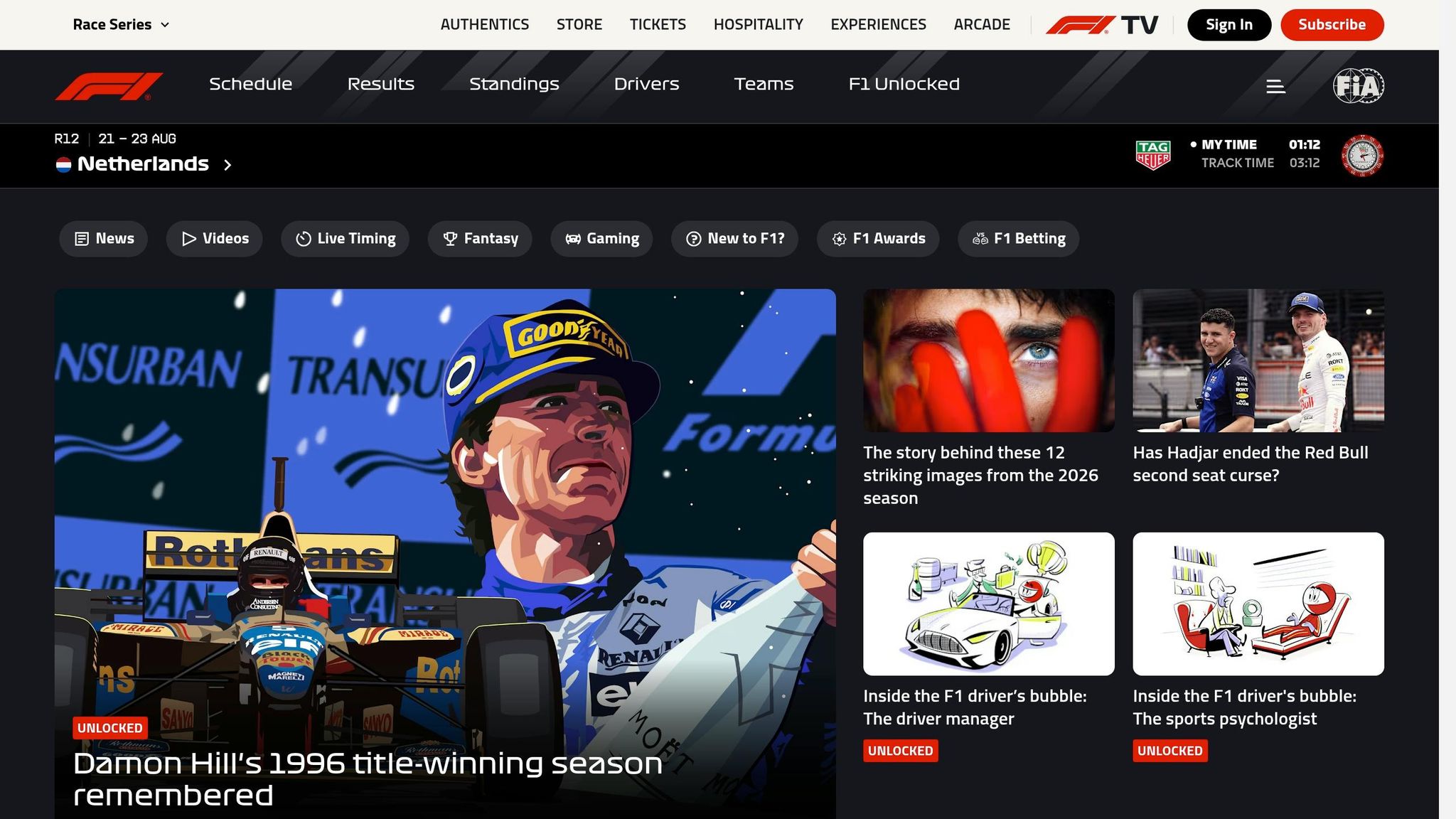 Formula 1