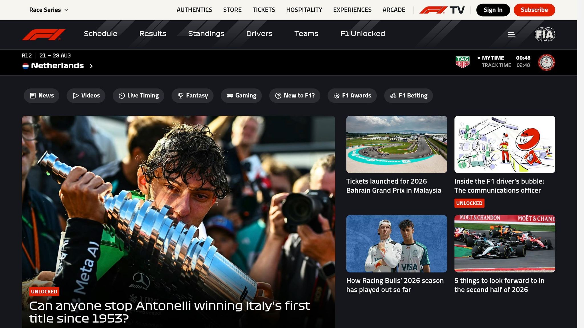 Formula 1
