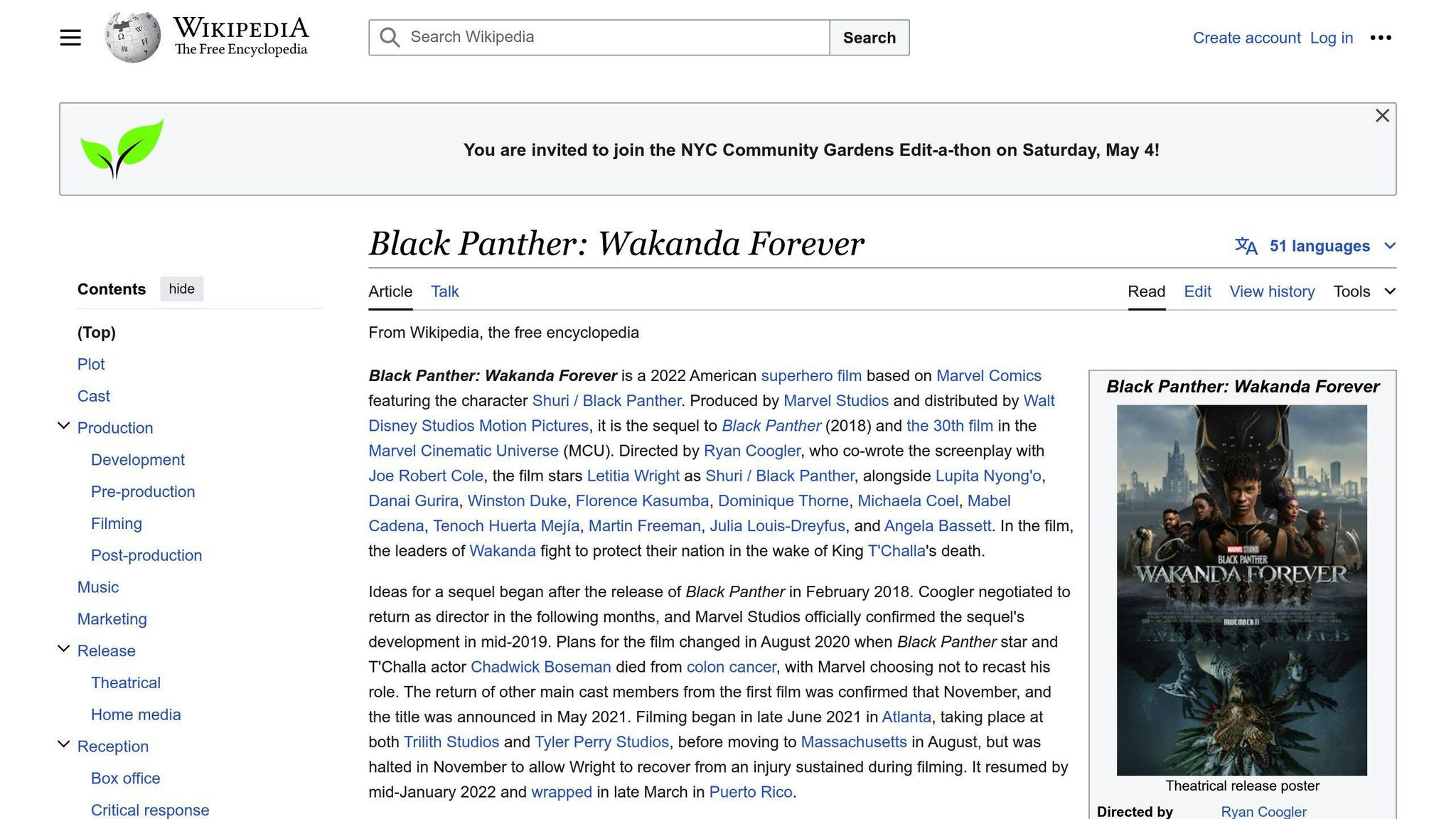 Black Panther: Wakanda Forever