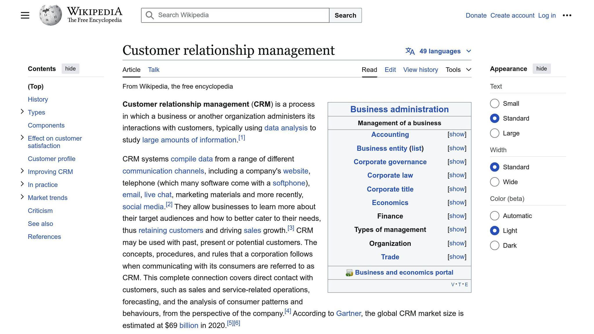 CRM