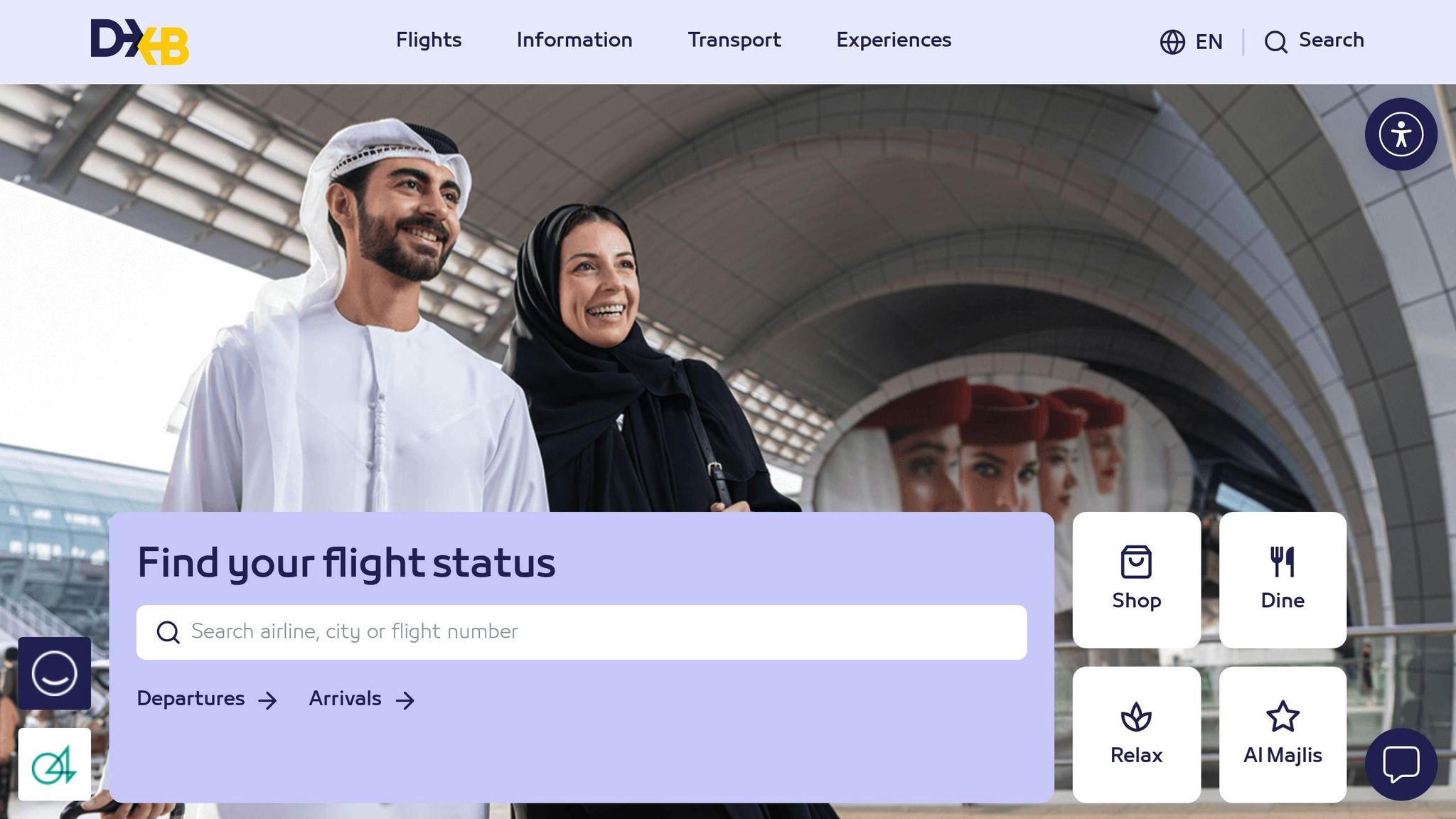 Al Maktoum International Airport