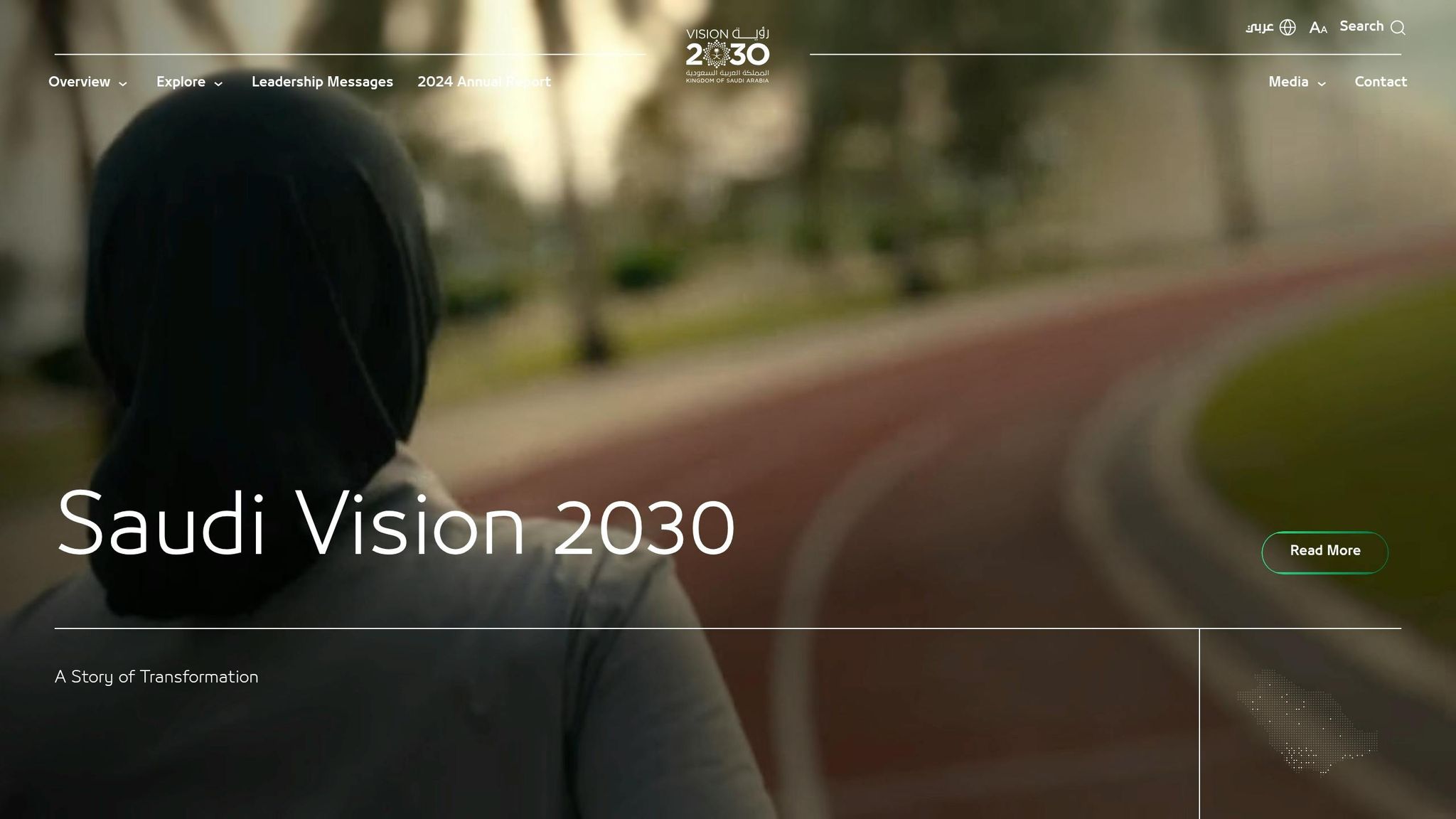 Vision 2030