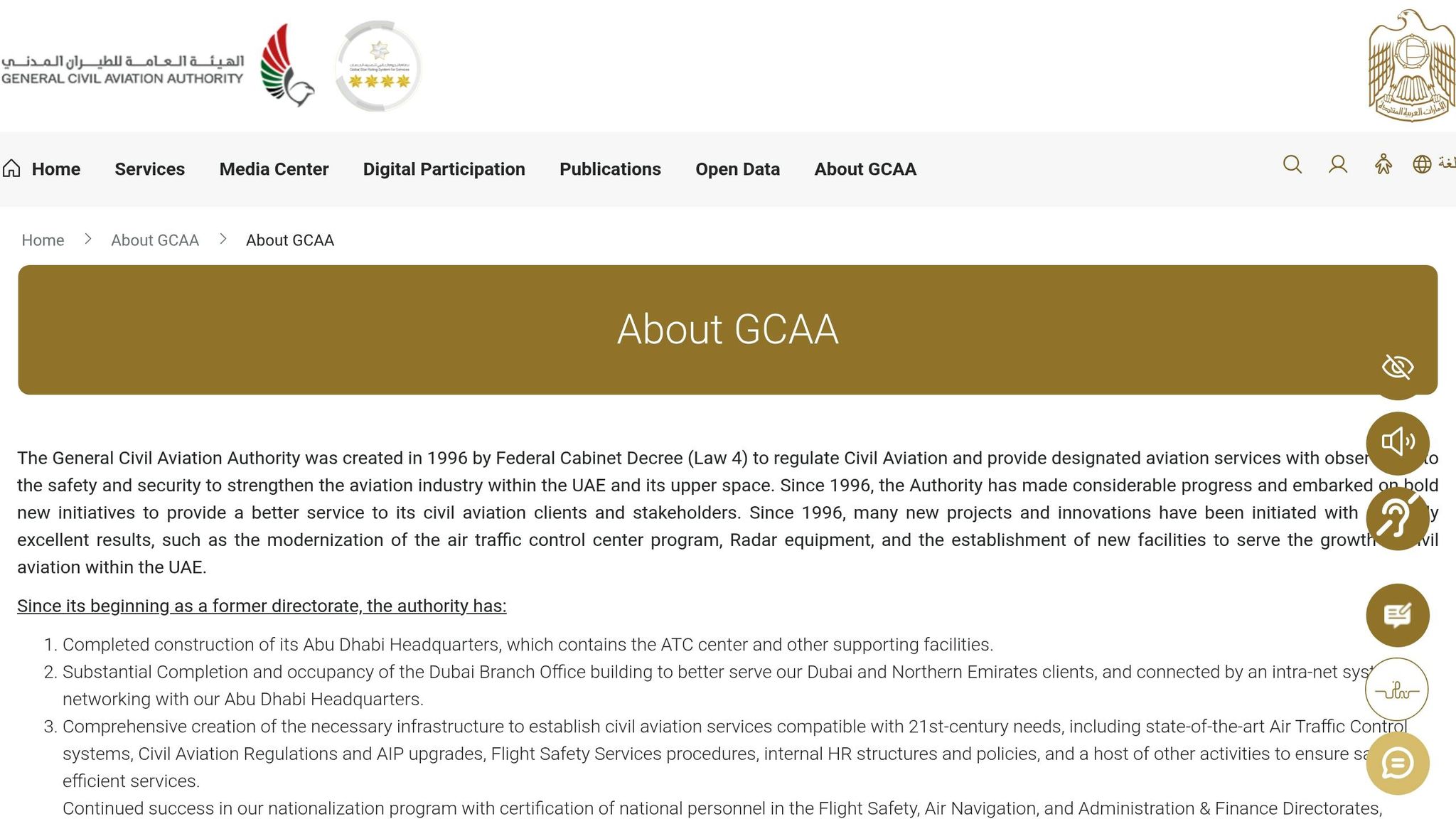 GCAA