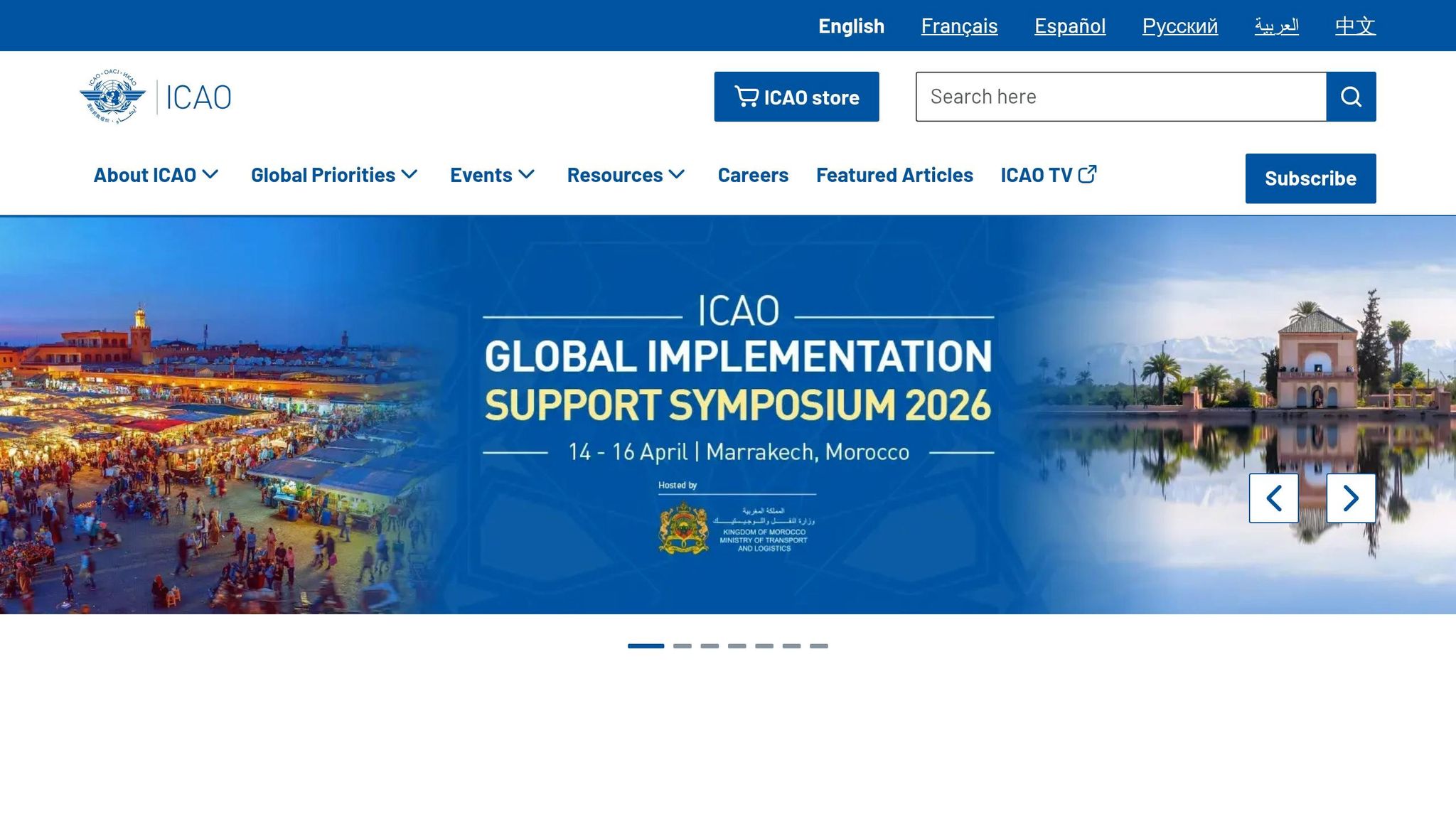 ICAO