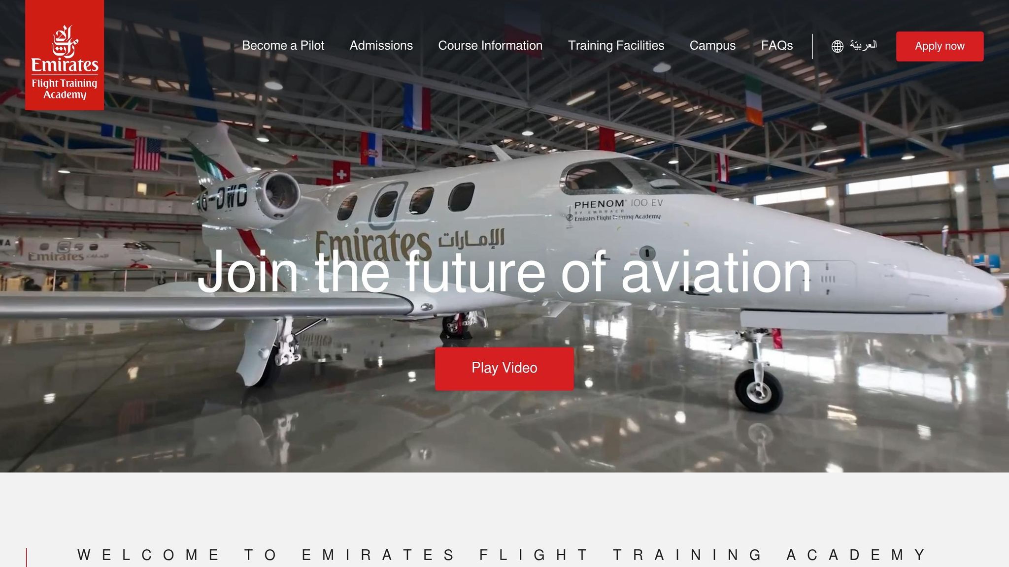 Emirates Flight Training Academy