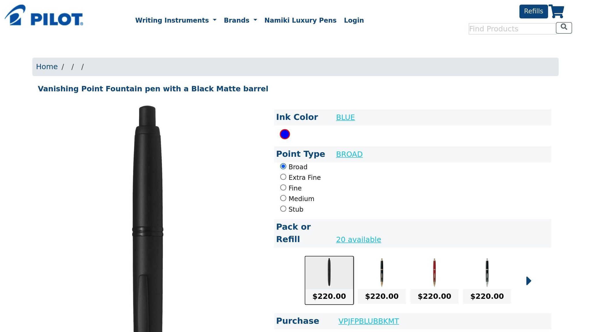 Pilot Vanishing Point