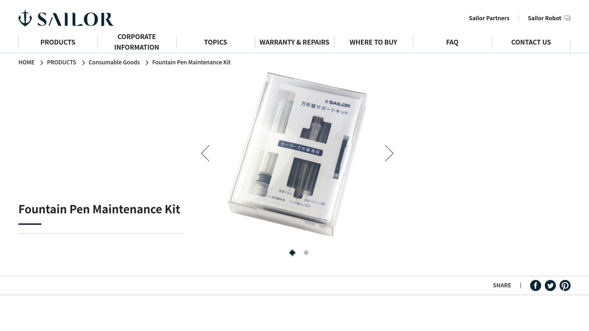 Sailor Fountain Pen Maintenance Kit