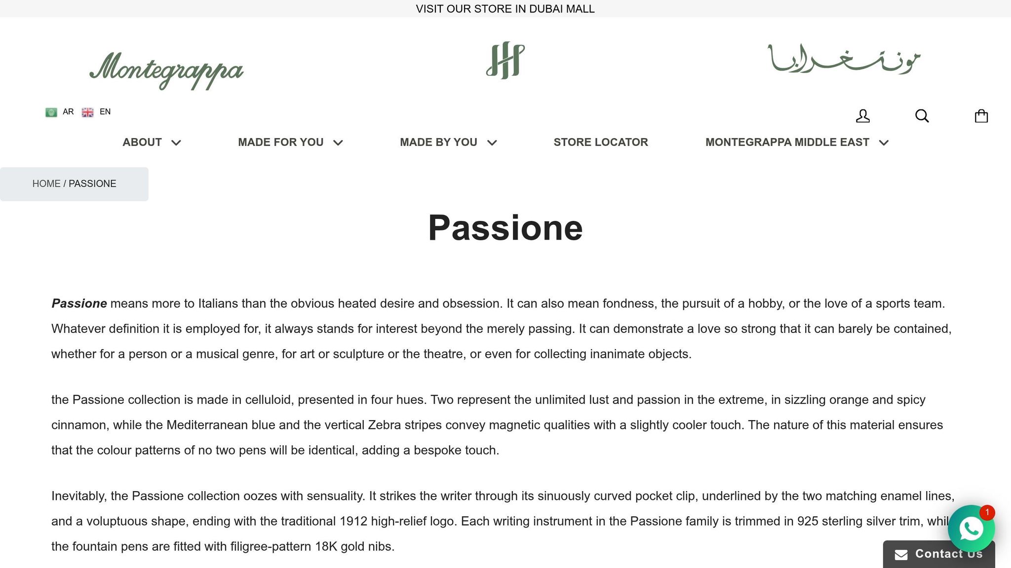 Montegrappa Passione Celluloid