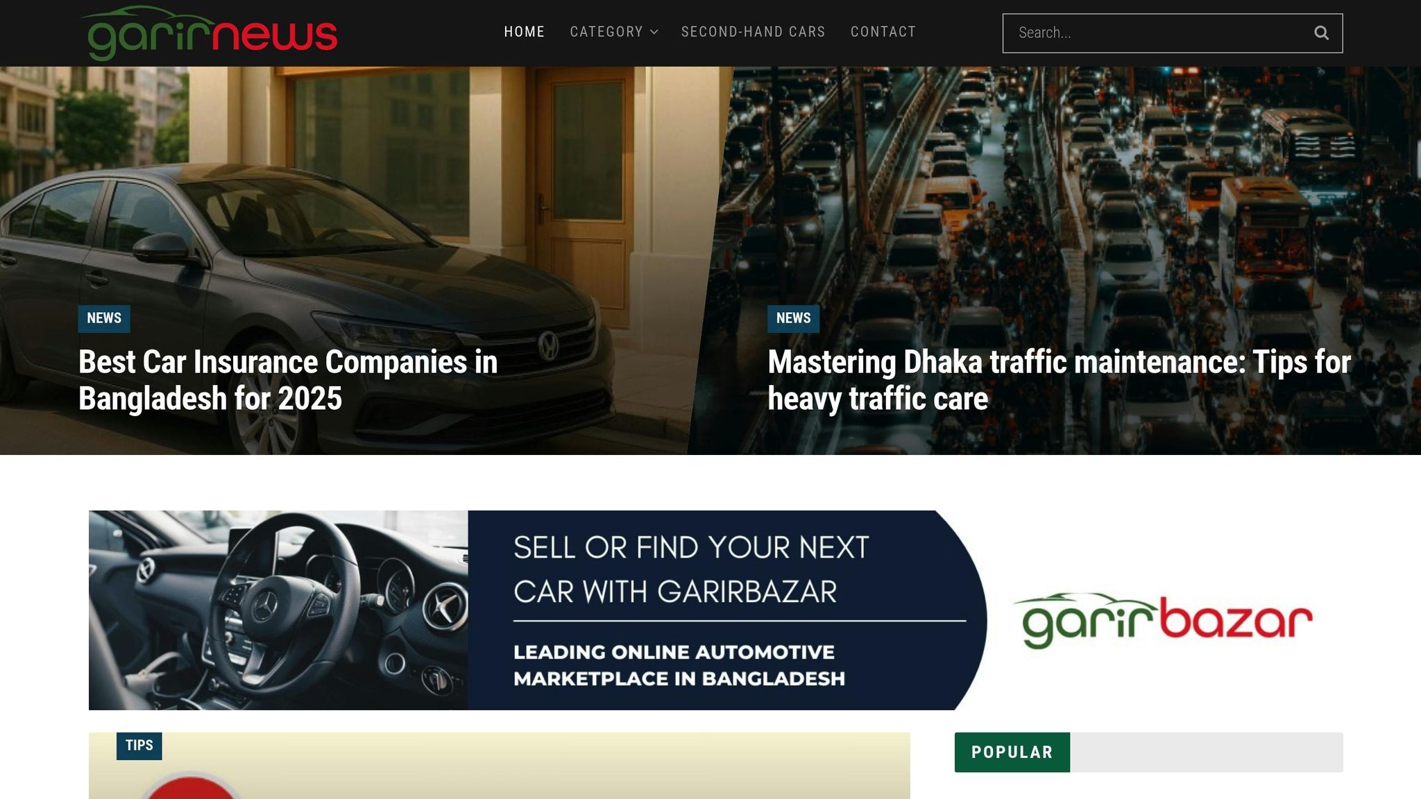 GarirNews