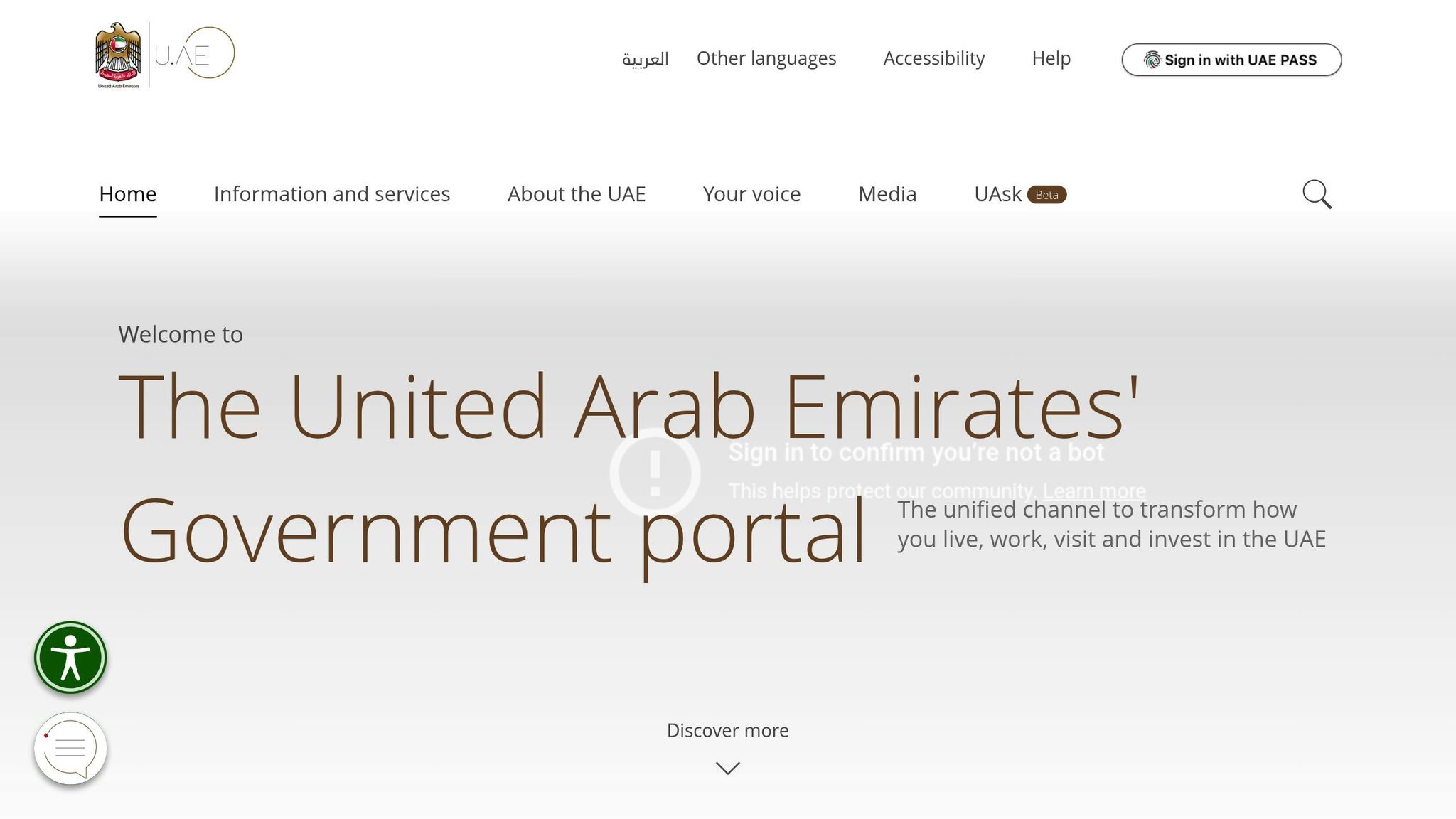 UAE