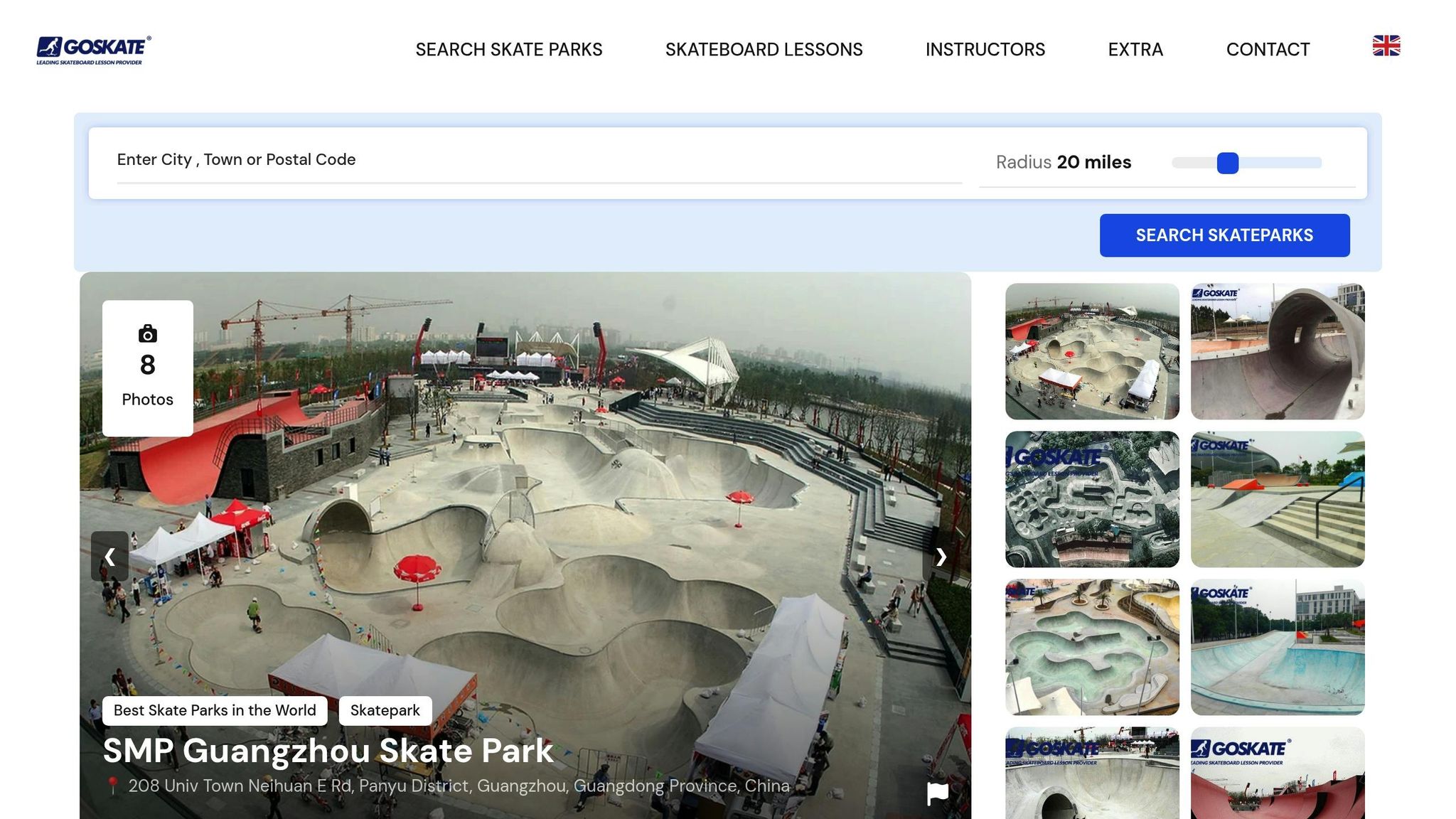 SMP Guangzhou Skatepark