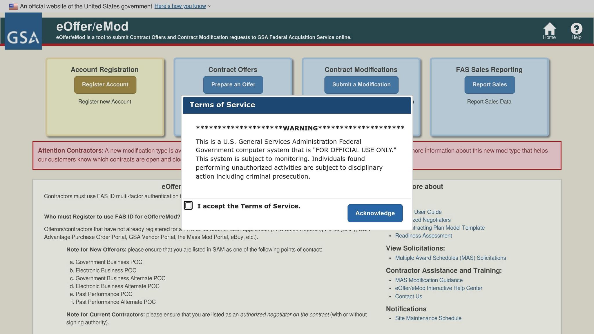GSA eOffer Portal