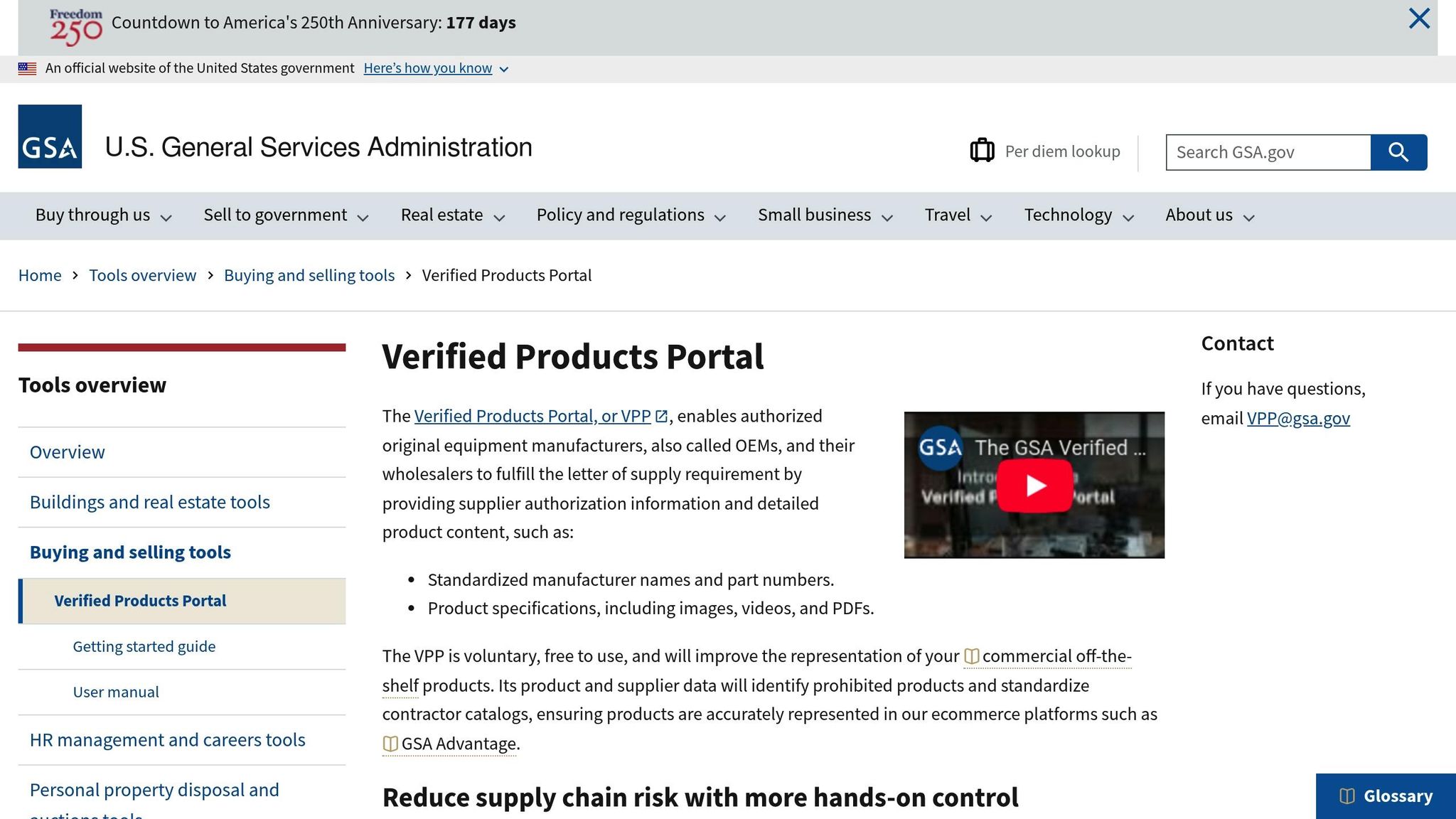 Verified Products Portal