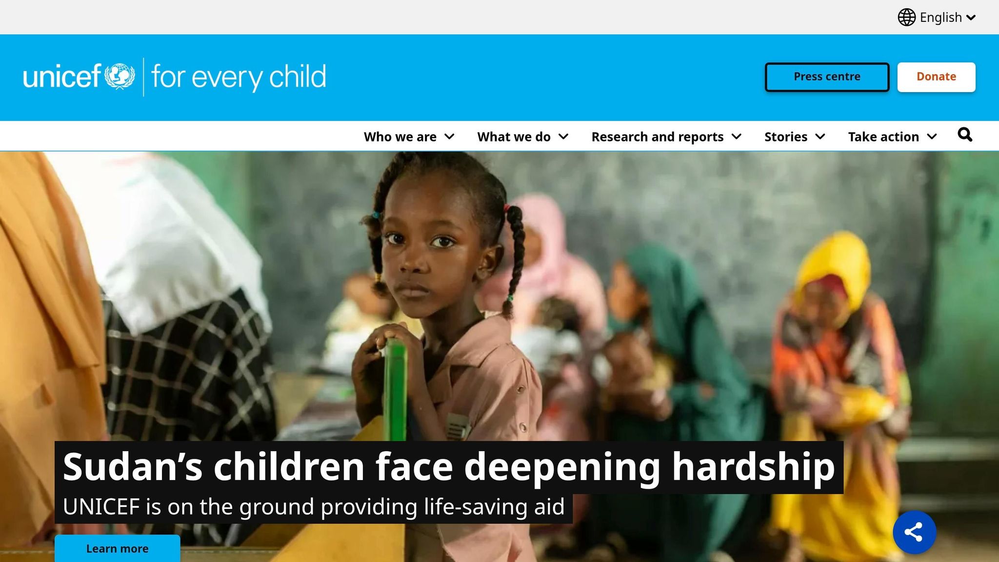 UNICEF