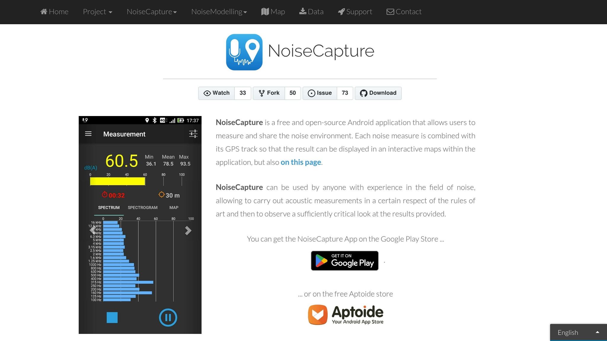 NoiseCapture