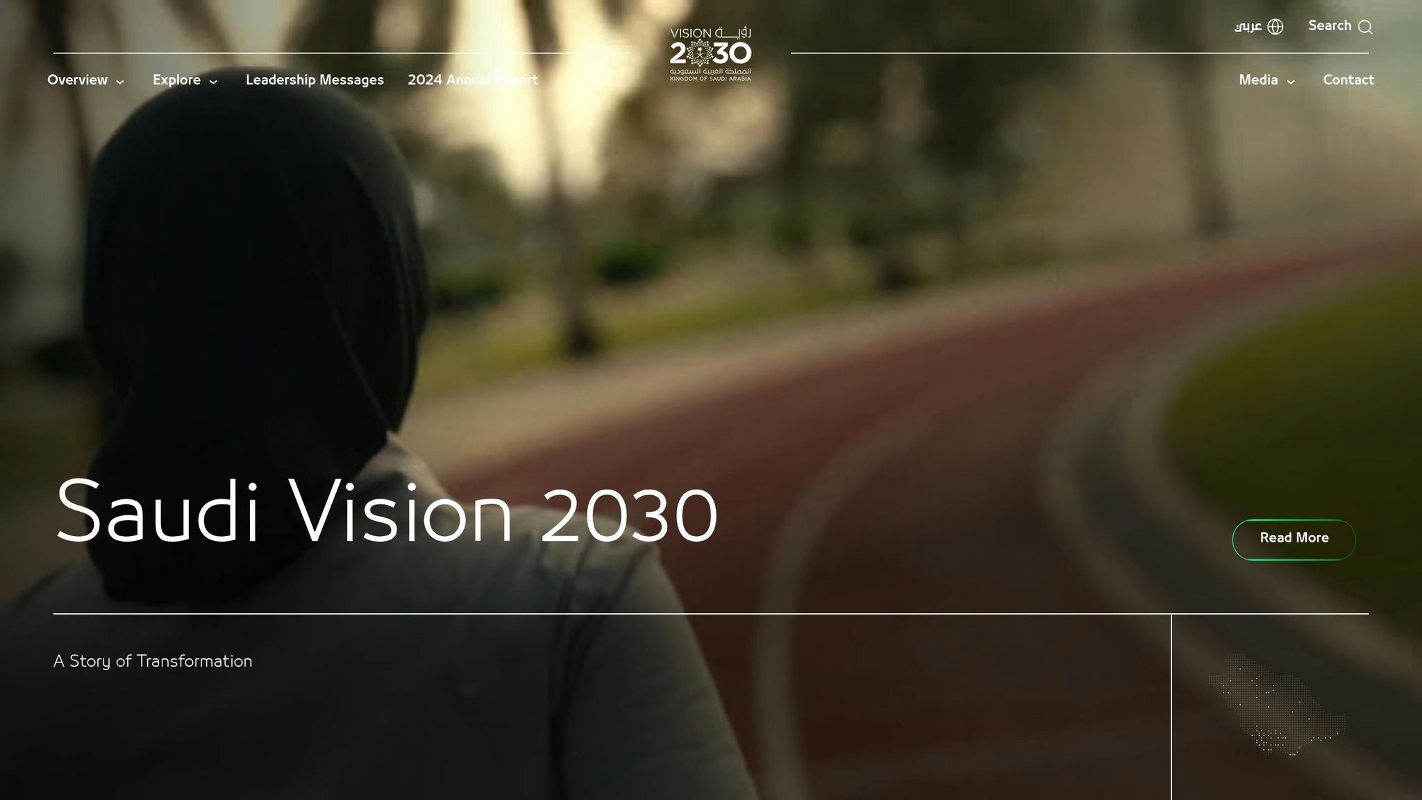 Vision 2030