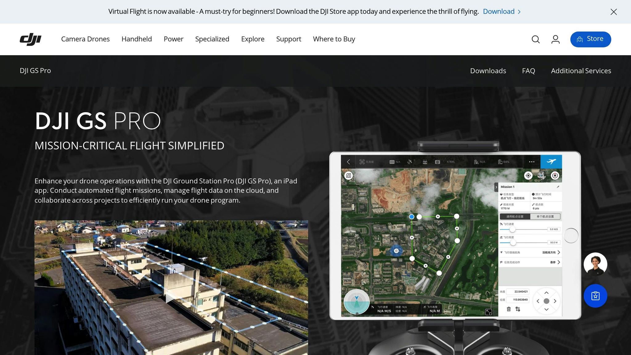 DJI GS Pro is an iPad-exclusive drone software designed to streamline aerial property photography. With its intuitive 3D interface, it automates flight missions, making it easier to capture high-quality imagery.
