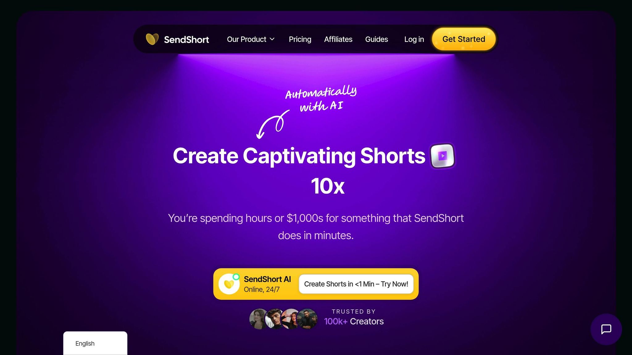 SendShort