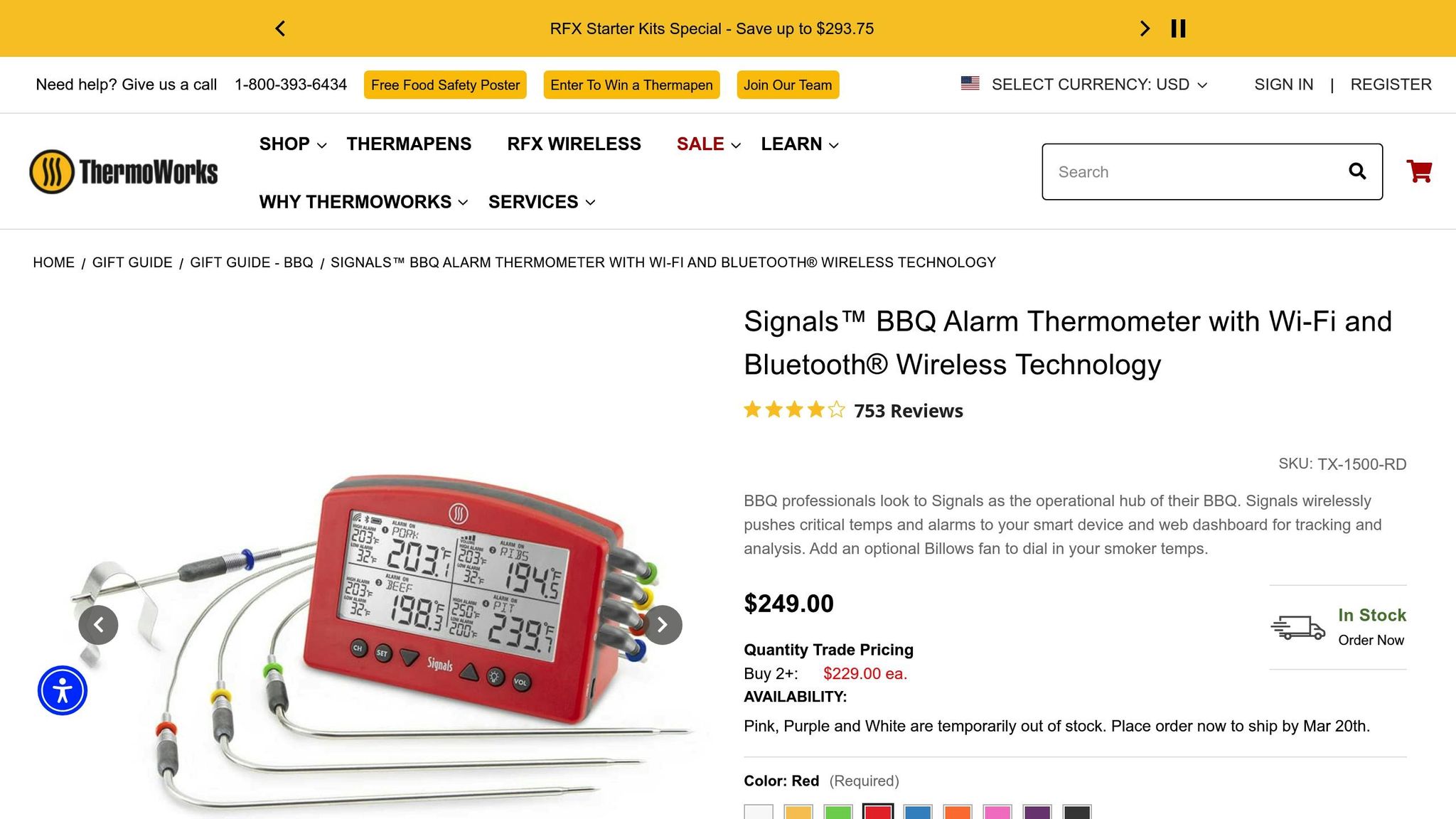 ThermoWorks Signals