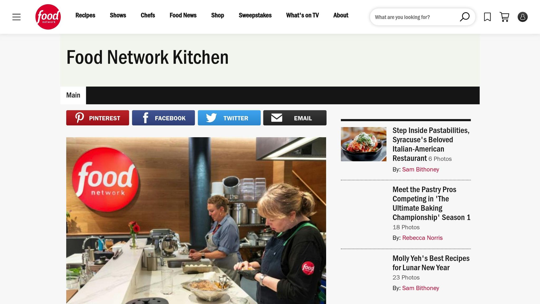 Food Network Kitchen