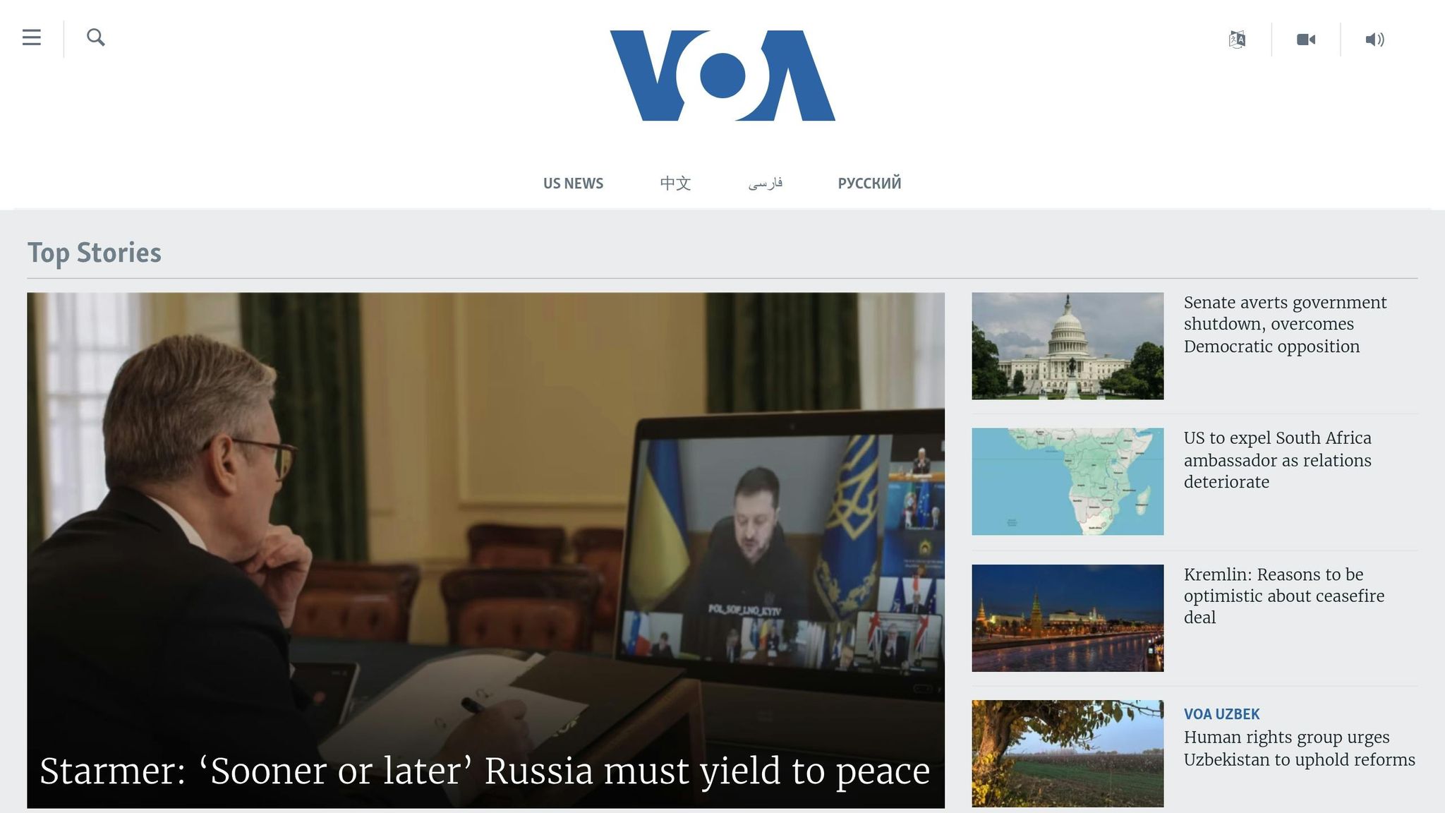 VOA News