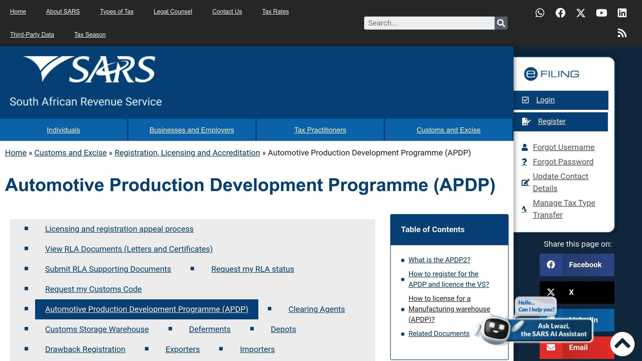 Automotive Production and Development Program