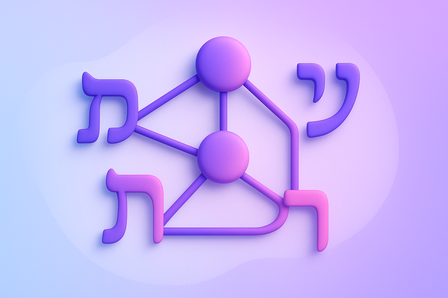 Adapting to Israeli Work Culture as a Leader